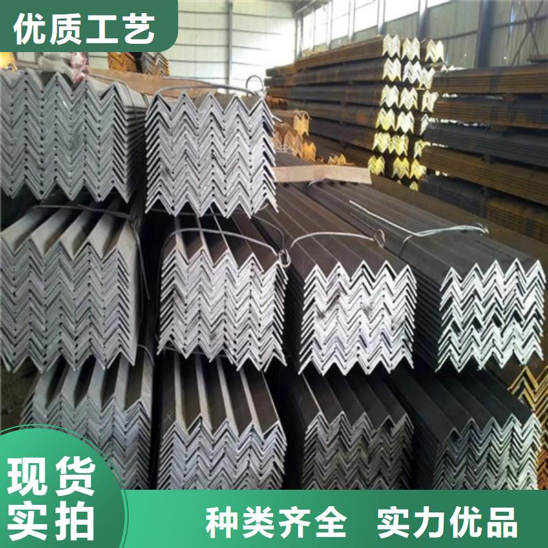角钢40x40x4价格(还是这里好!2025已更新)