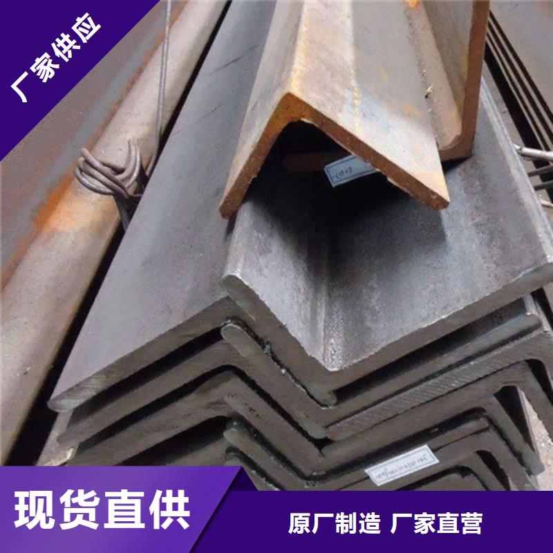 100等边角钢2025已更新(今日/热点)2025实时更新