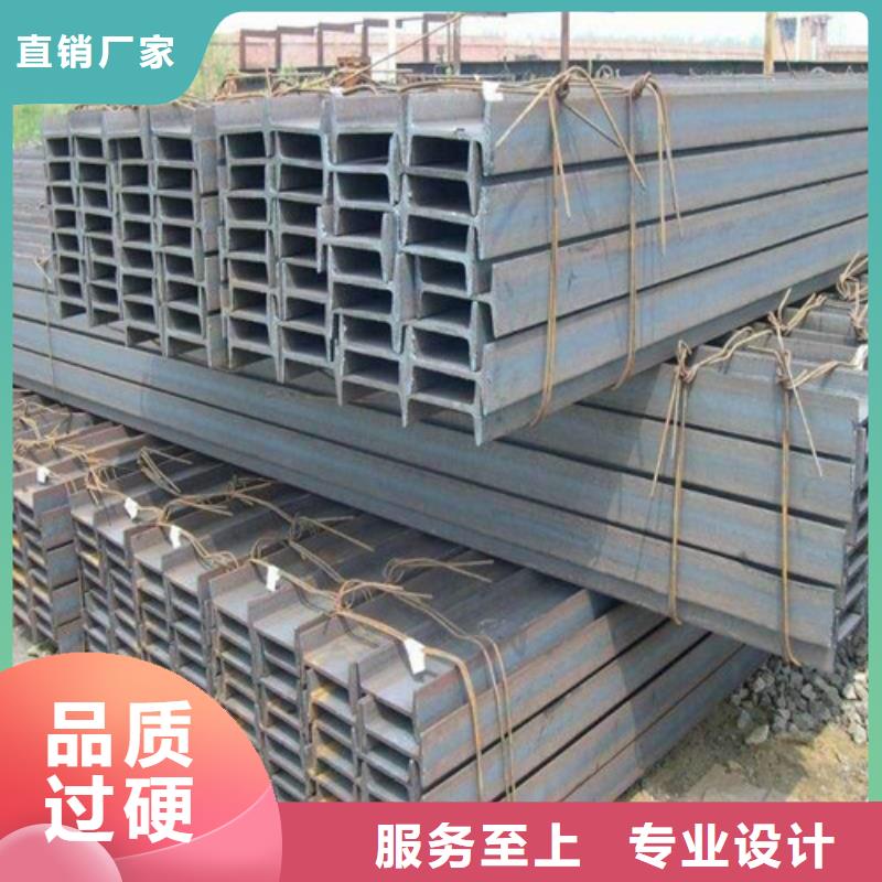 200工字钢厂家指导价(2025已更新/真的很不错)