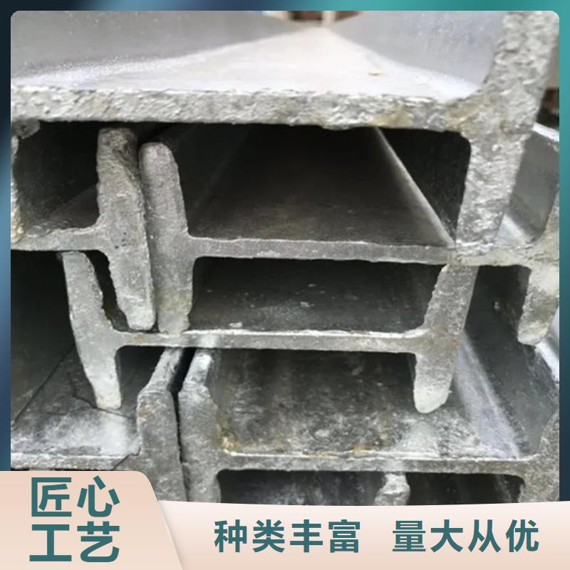 12工字钢厂家指导价(2025已更新/真的很不错)
