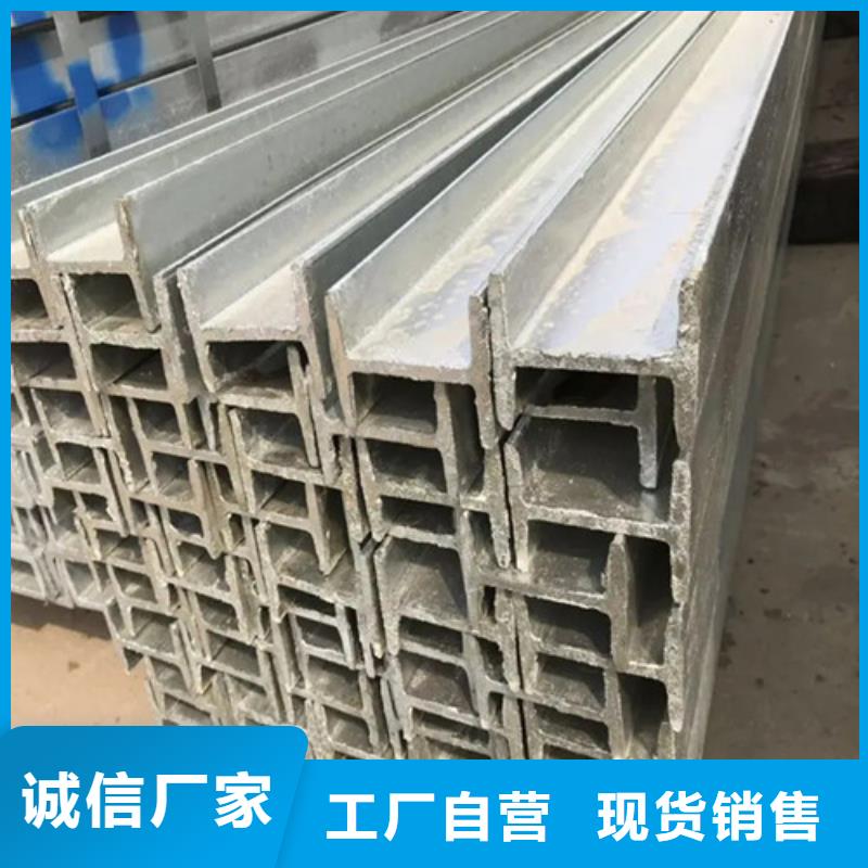 q345b工字钢生产厂家指导价(2025已更新/真的很不错)
