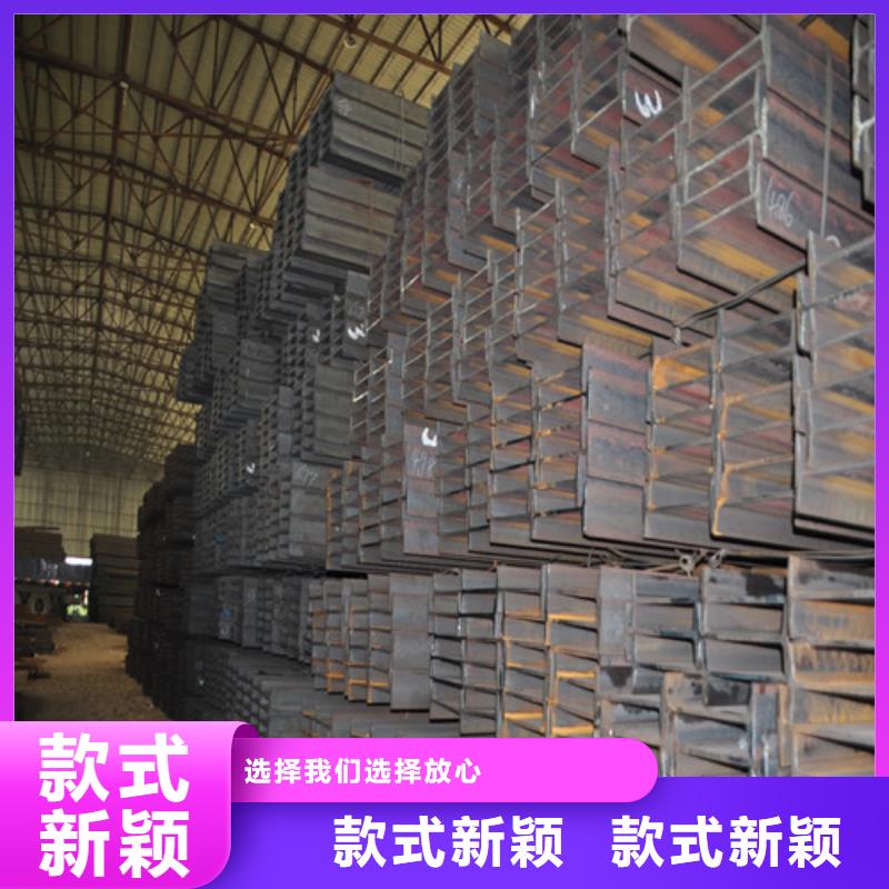 q355b工字钢厂家指导价(2025已更新/真的很不错)