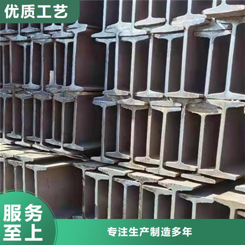22b工字钢一米多少钱厂家直销(2025/今日/团队)(2025)(免费展示)