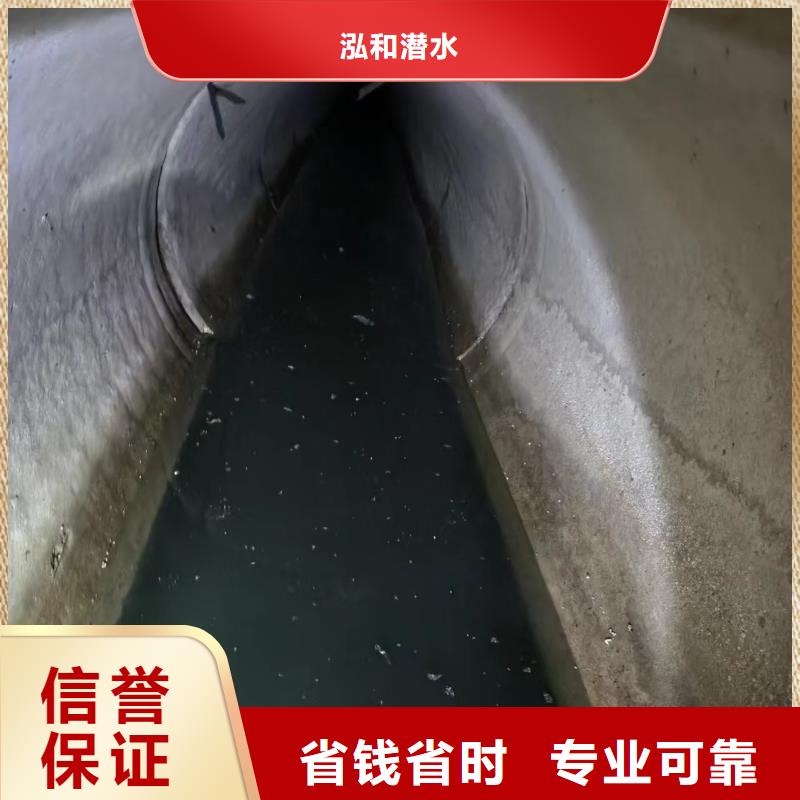 过江管道铺设联系电话