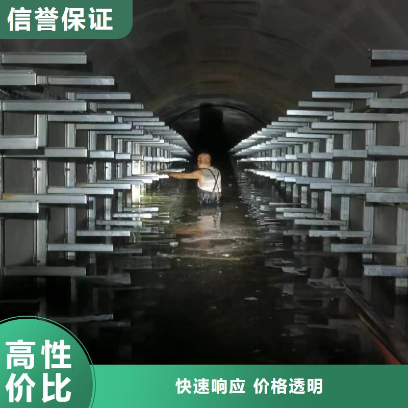 政管道安装气囊团队