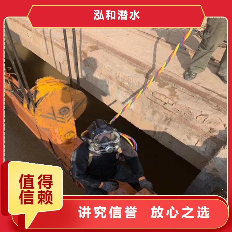 过河管道铺设团队