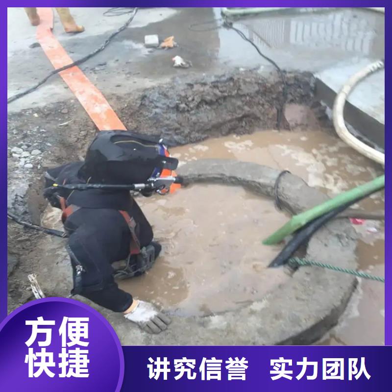 钢管桩水下切割拆除价格