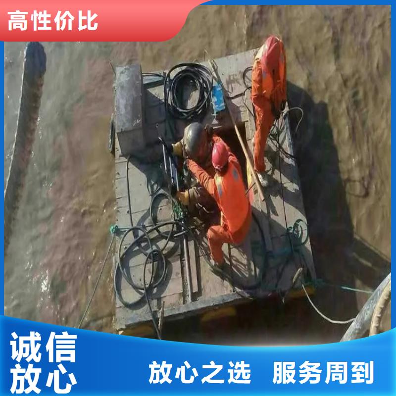 水下钻孔爆破工程