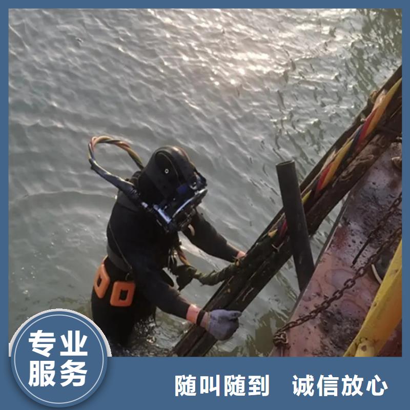 污水管道气囊封堵团队