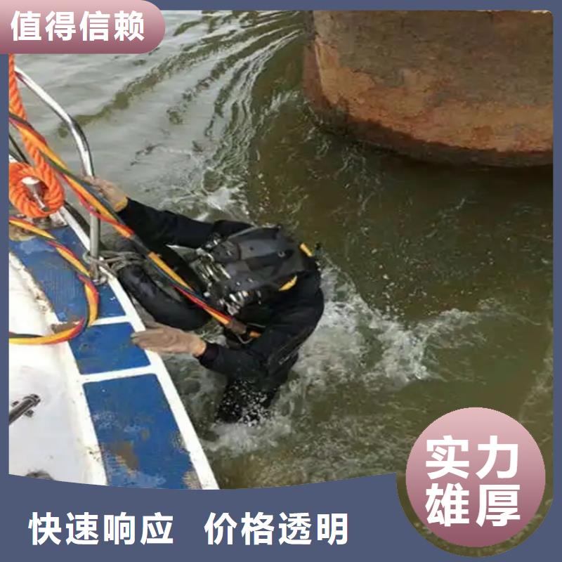水库堵漏工程厂家-报价