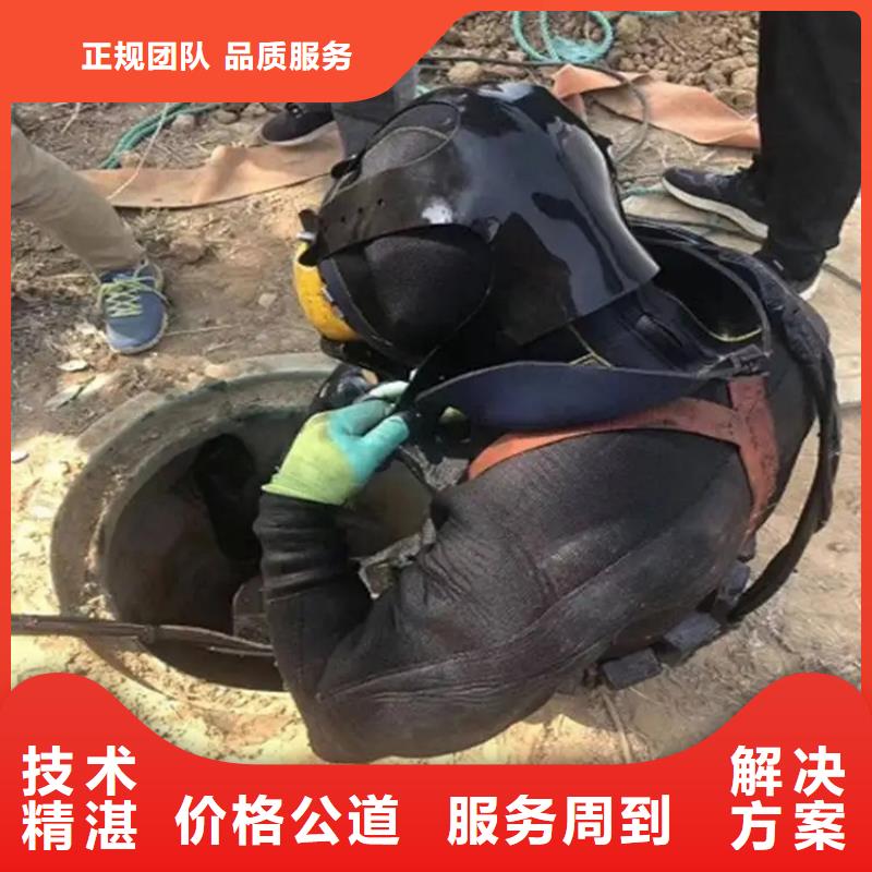 封堵气囊单位