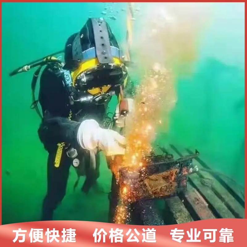 水下检测检查工程