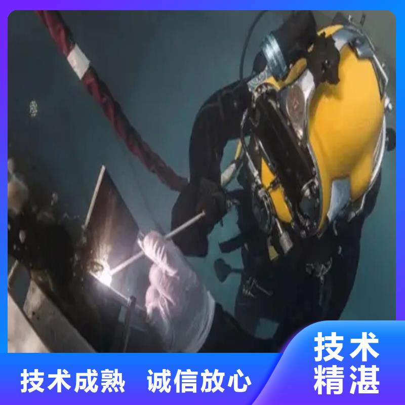 过江管道铺设联系电话