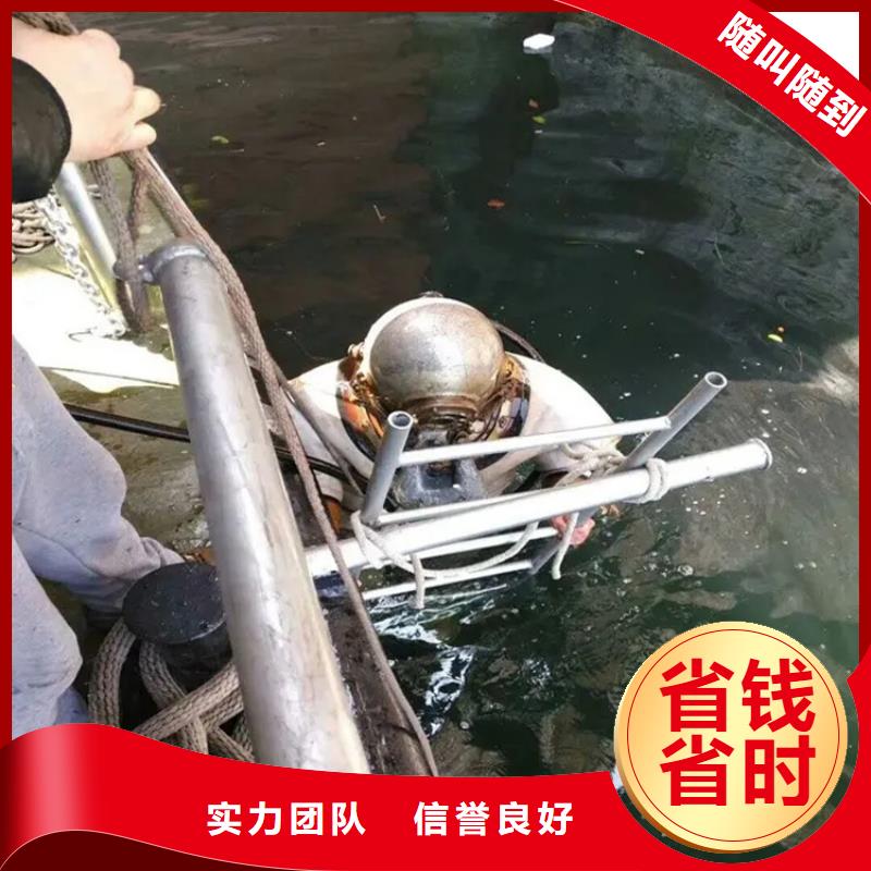 过河管道铺设单位