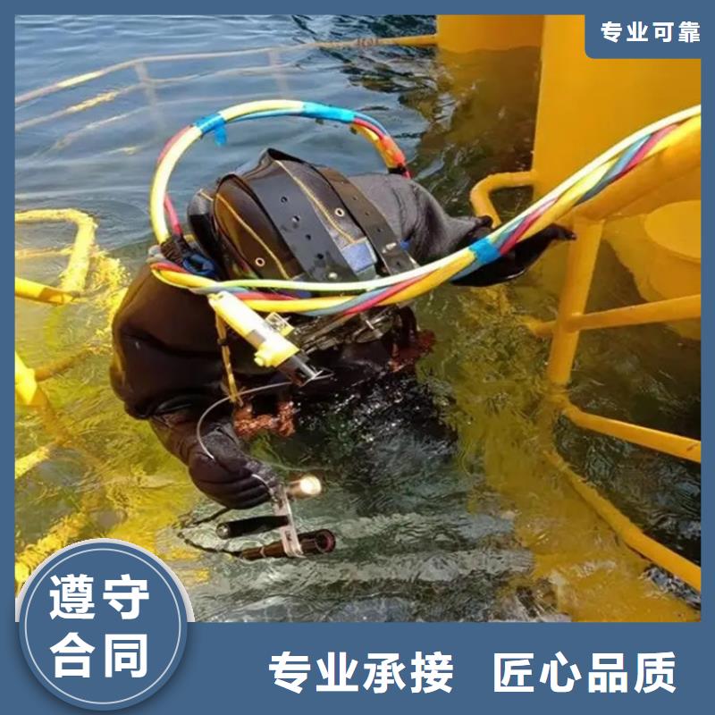 污水管道气囊封堵团队