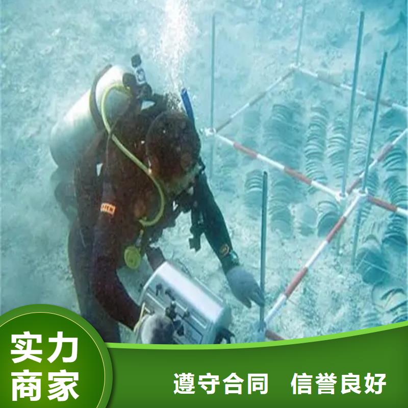 过江管道铺设单位