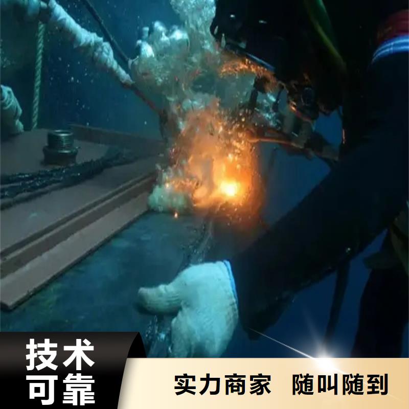 过江管道铺设单位
