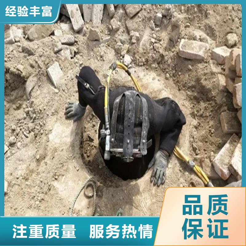 潜水打捞足量供应
