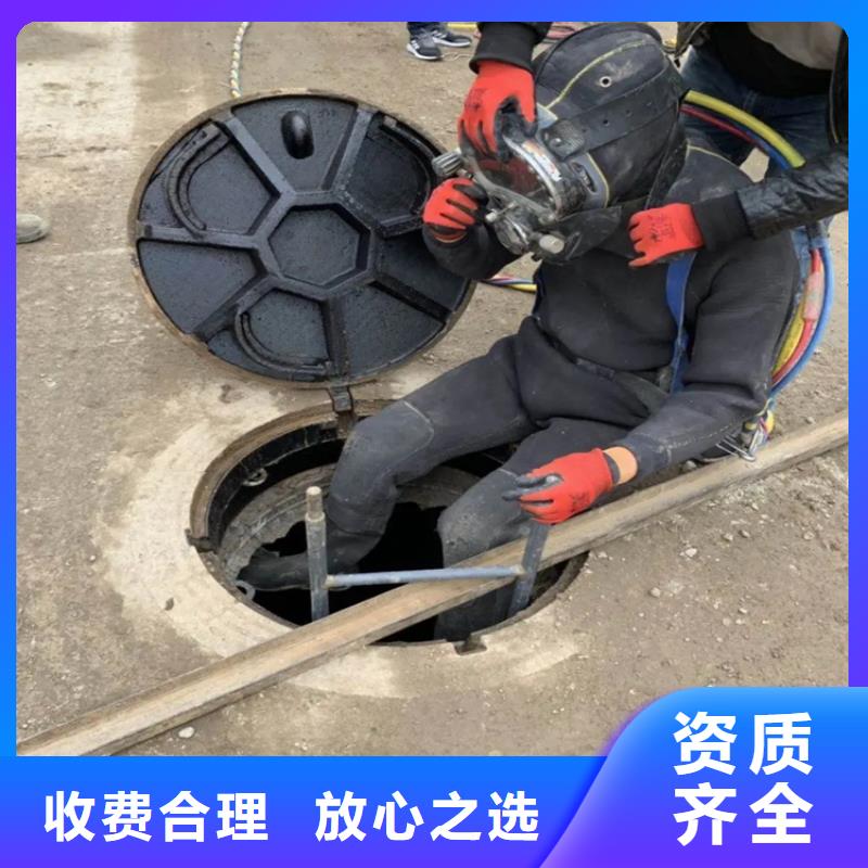 水下电焊切割单位