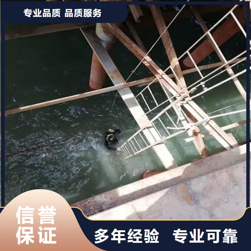 水下检测检查工程