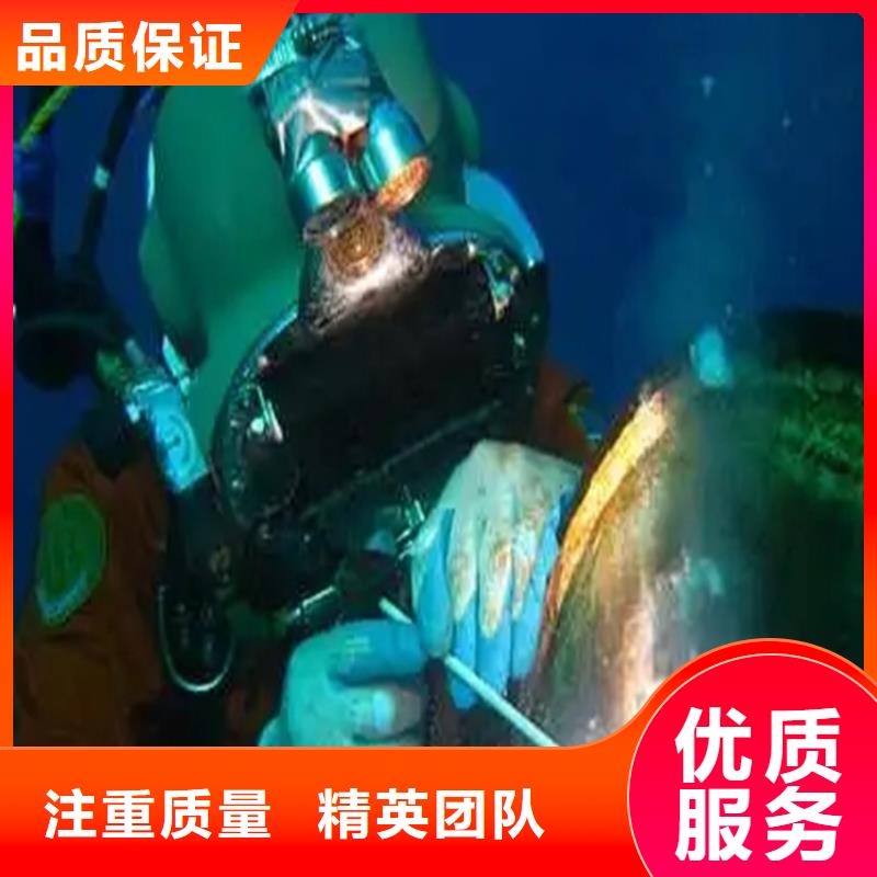 沉井带水封底多少钱