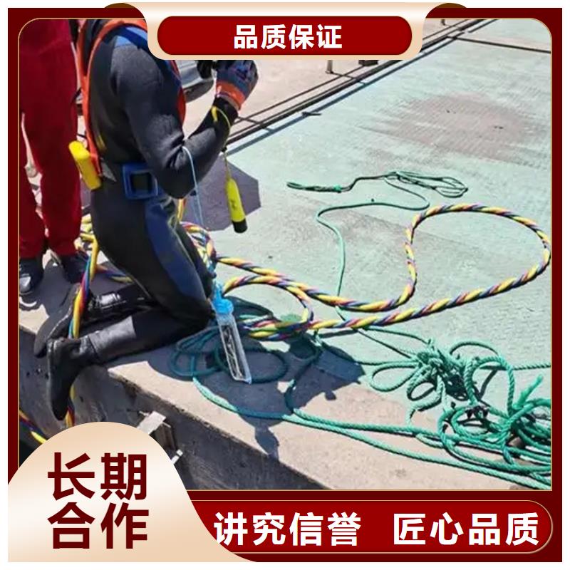 潜水打捞足量供应