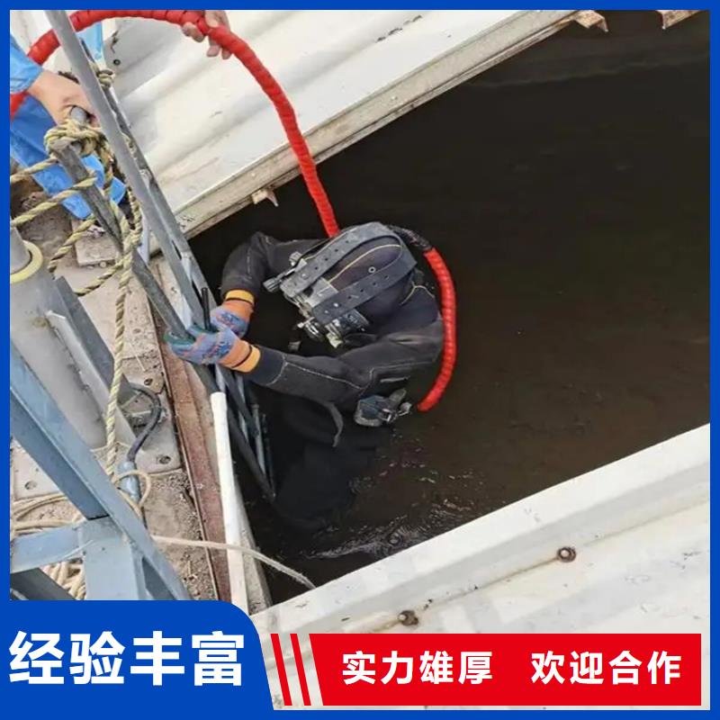 过江管道铺设单位