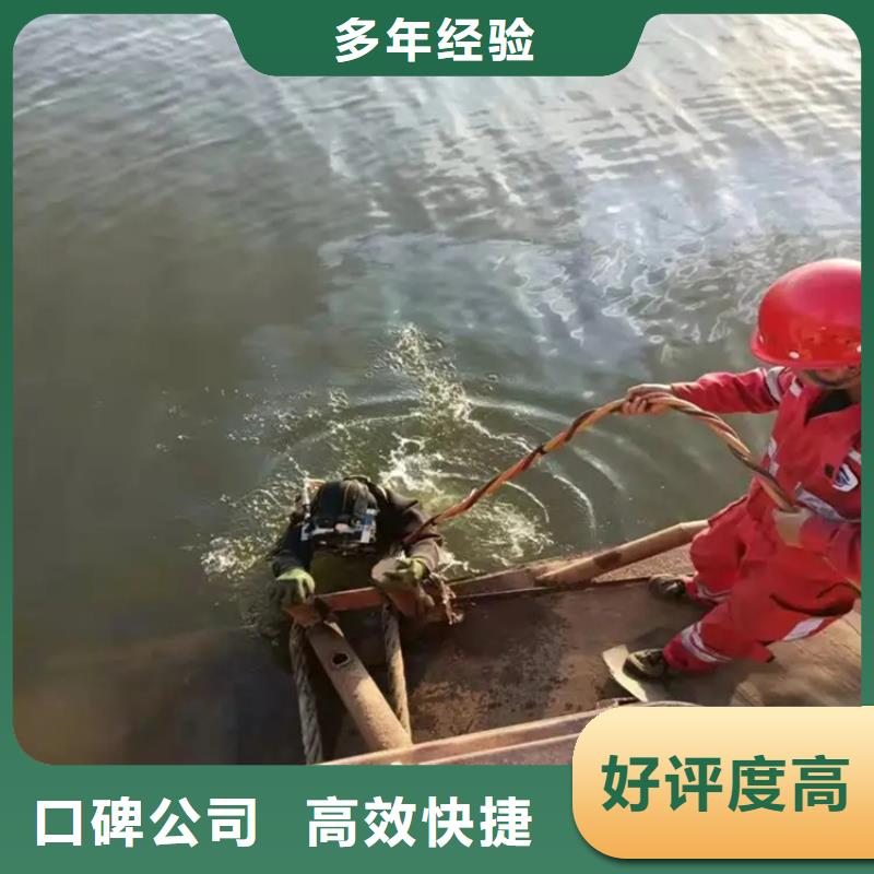 水下闸门维修价格