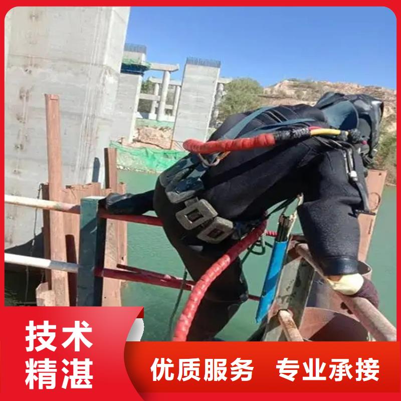 水下封堵堵漏公司