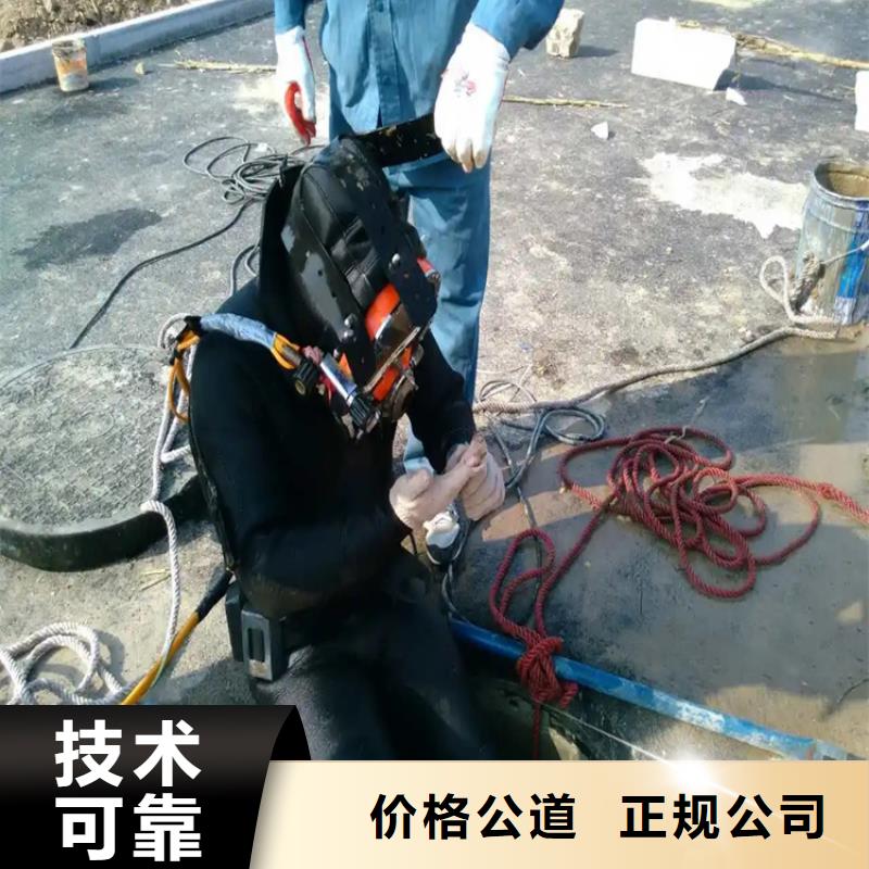 水下检测检查价格