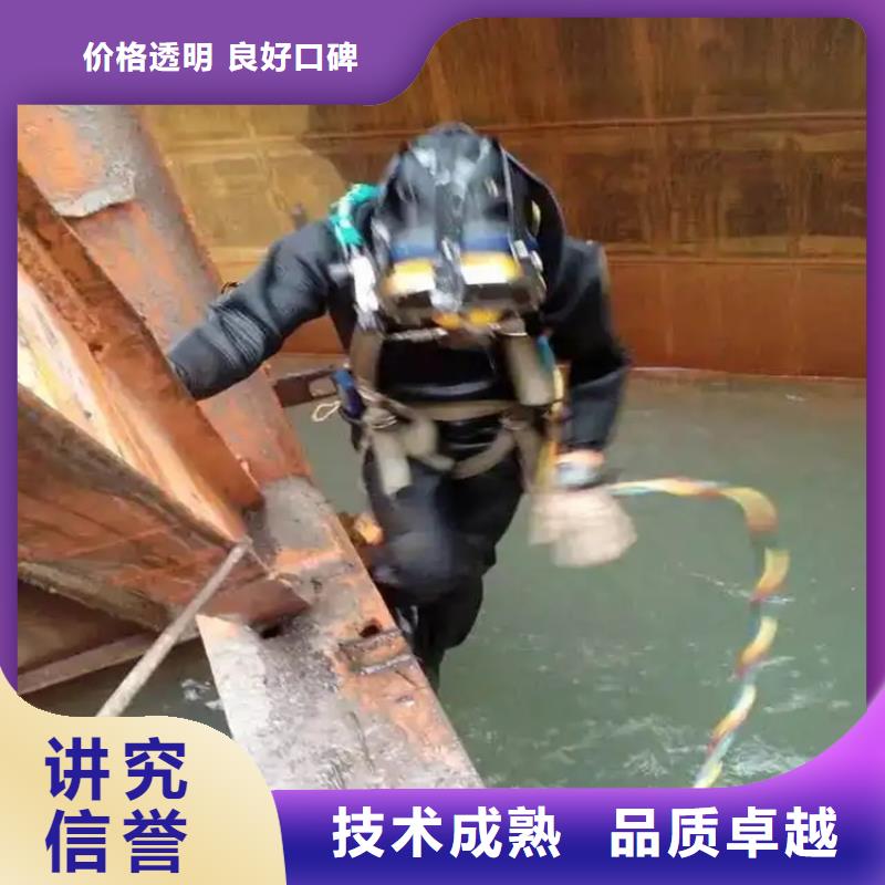 过河管道铺设团队