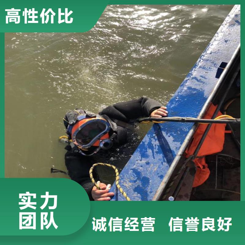 水下钻孔爆破工程