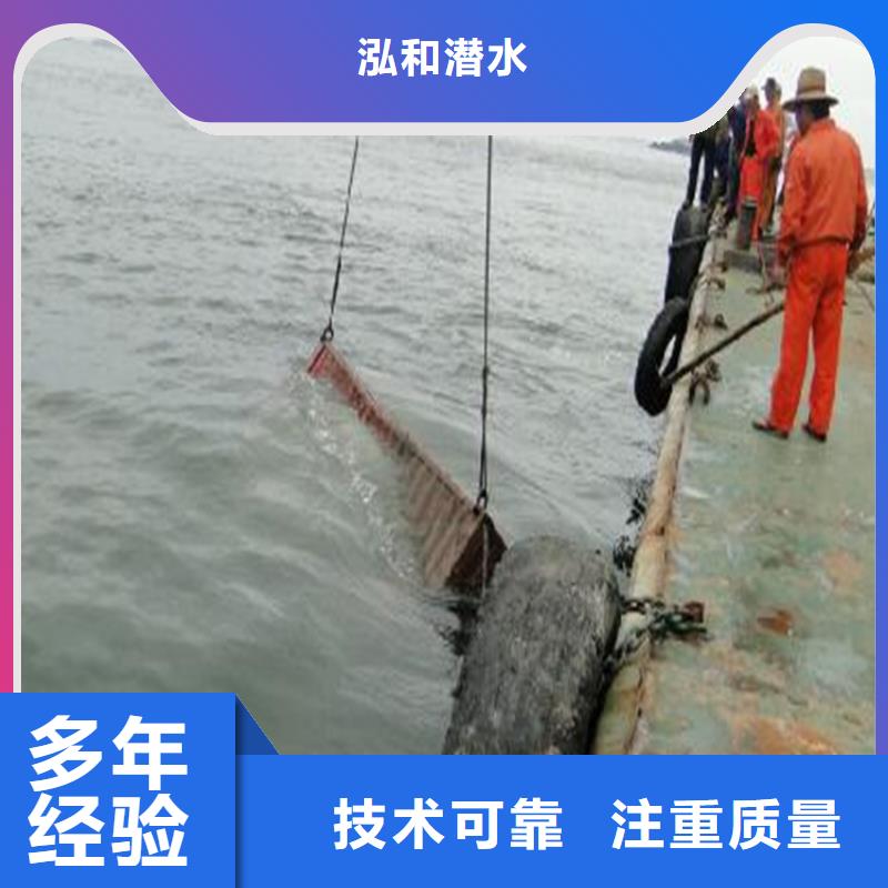 过河管道铺设团队