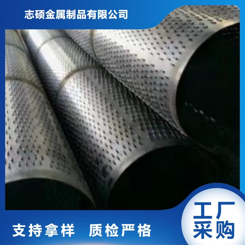 降水滤水管现货