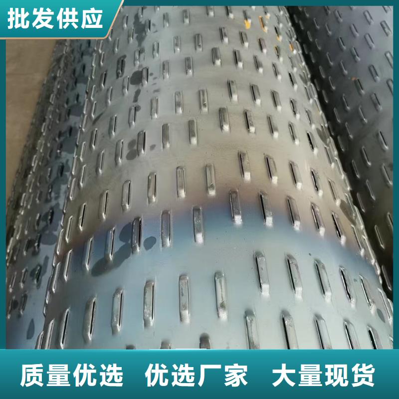 透水管多少钱一支