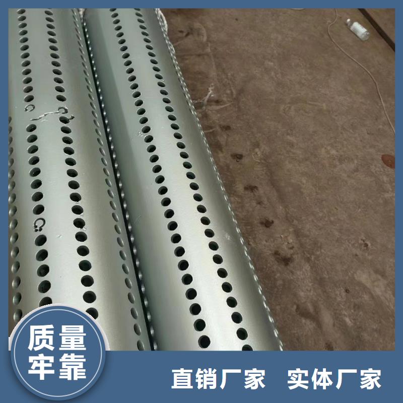 透水管325*6厂家