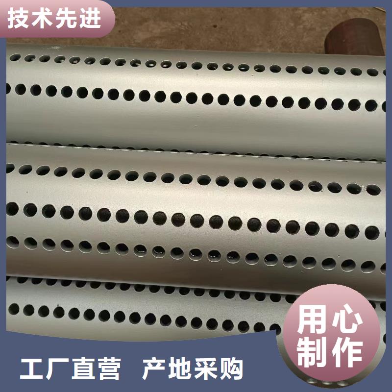 无砂井管现货