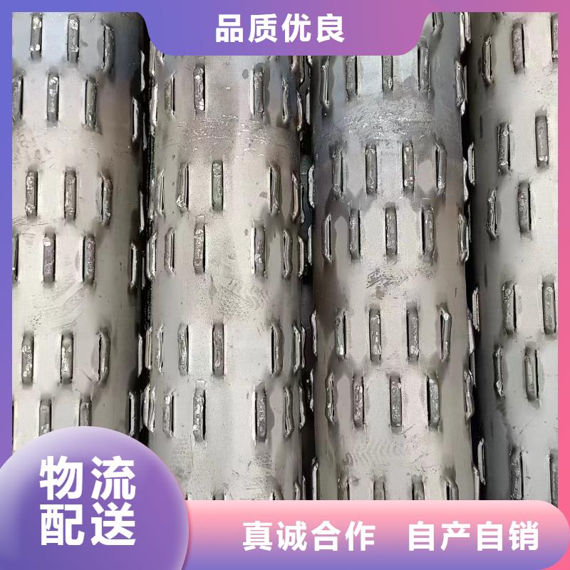 滤水管325*6厂家