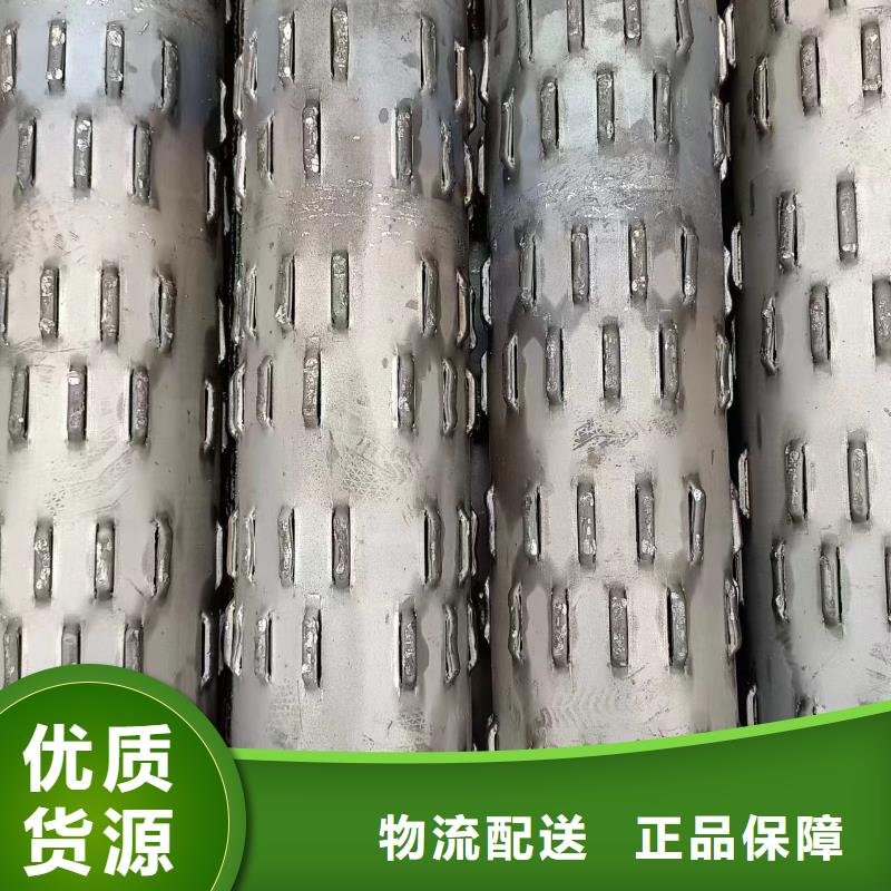 深井管现货