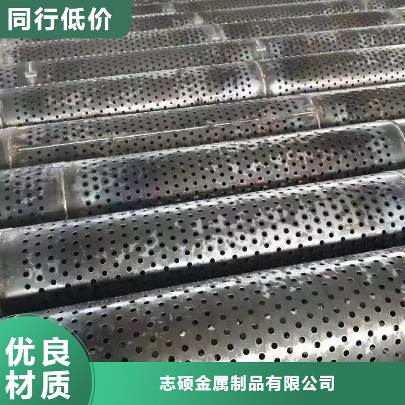 圆孔滤水管规格
