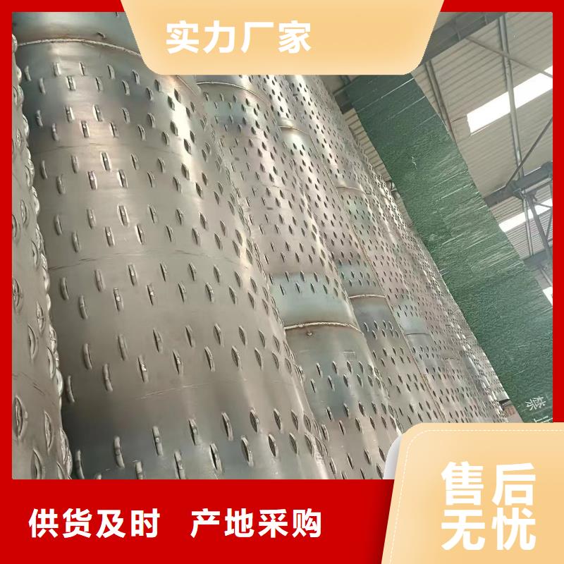 圆孔滤水管325*6厂家