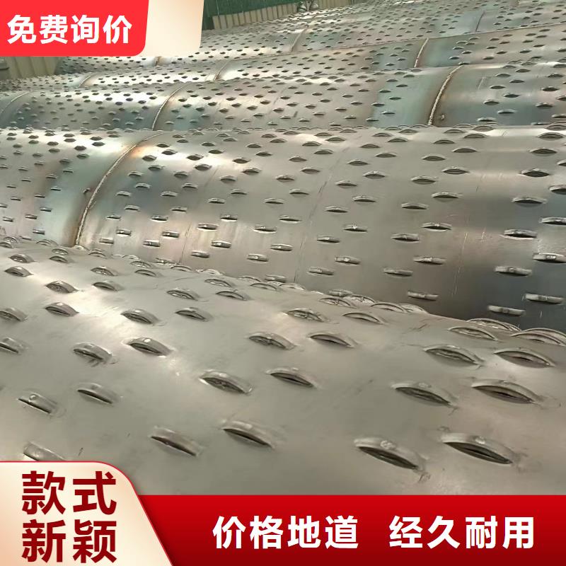 无砂混凝土管重量