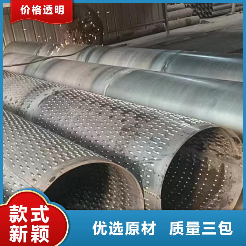镀锌滤水管米重规格齐全