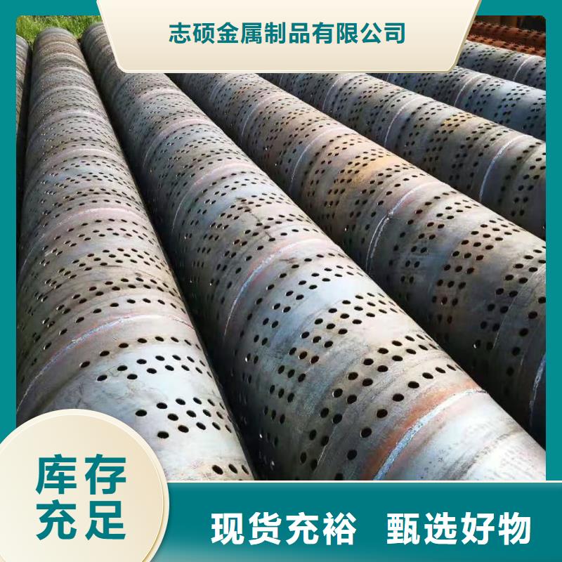 无砂管厂