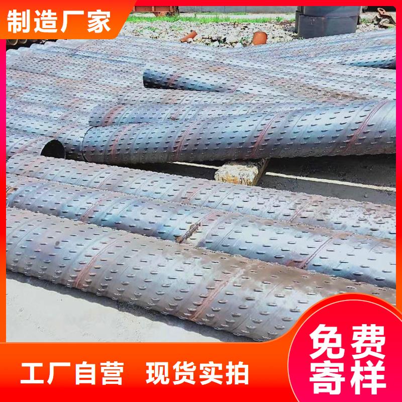 降水管325*6厂家