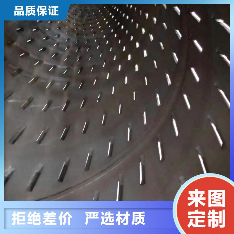 井壁管现货