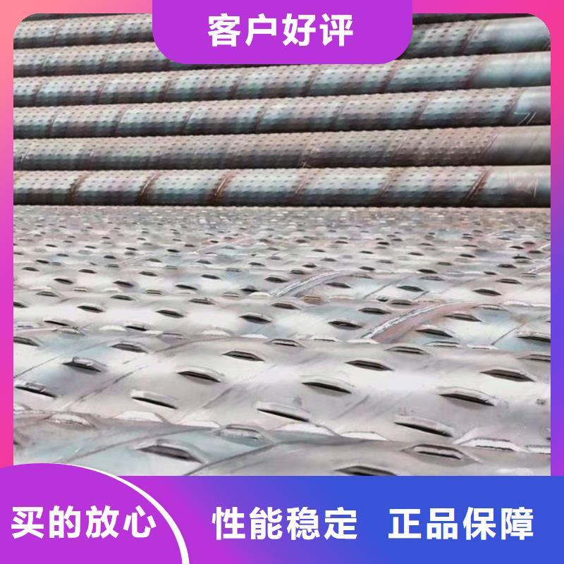 500井壁管
