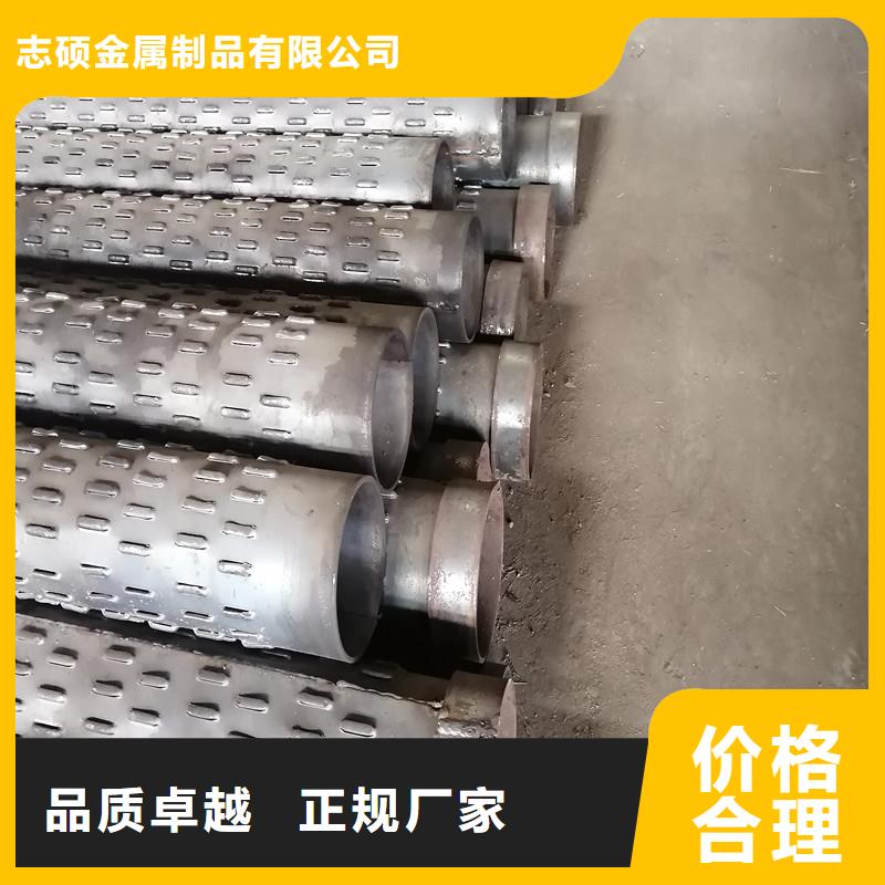 无砂透水管厂