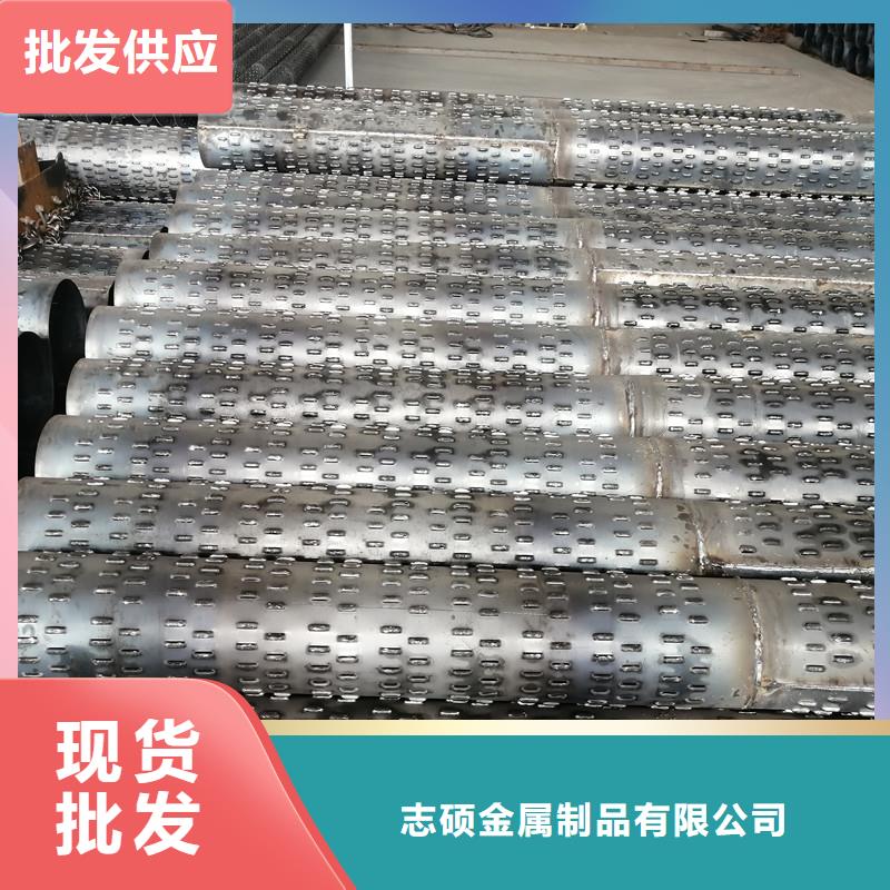 426滤水管