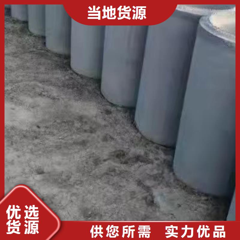 无砂管内径400价格